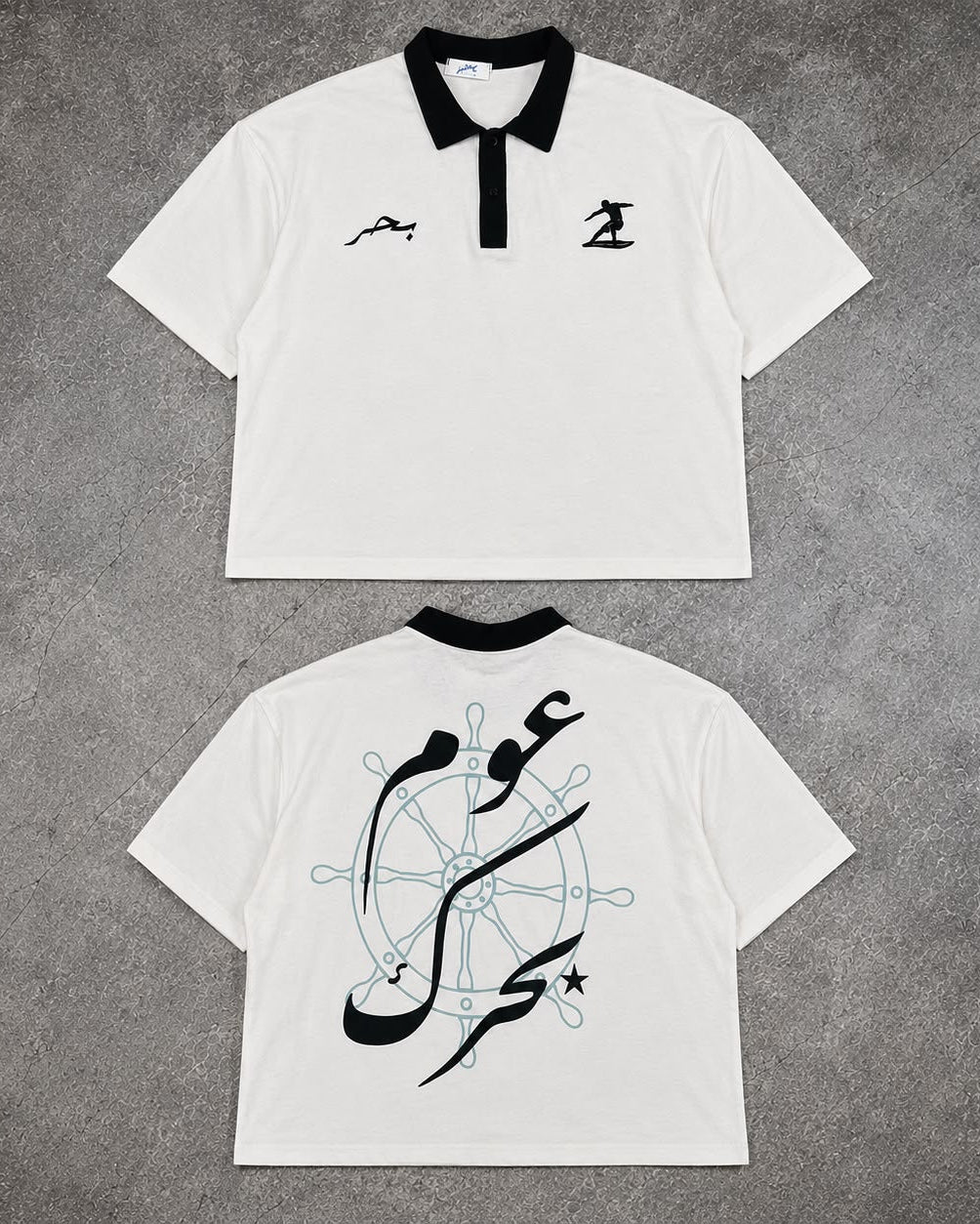 CROPPED POLO SHIRT - WHITE