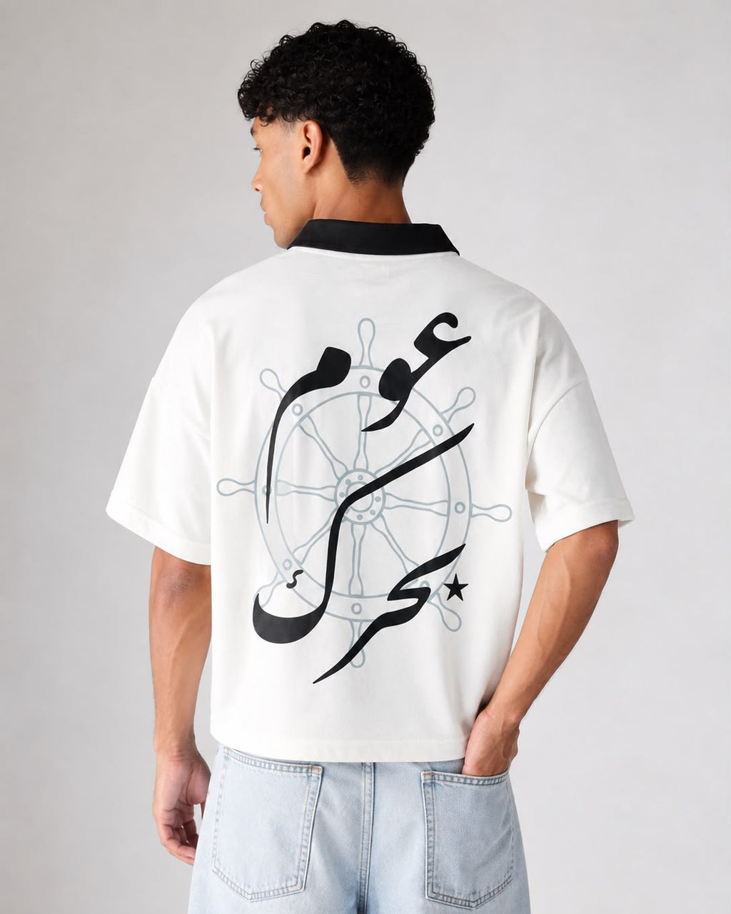 CROPPED POLO SHIRT - WHITE